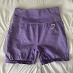 Gymshark Vital Seamless Shorts Photo 0