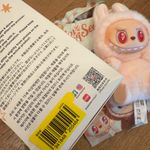 POP MART THE MONSTER LABUBU HAVE A SEAT DADA Pink Photo 3