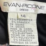 Vintage‎ Evan Photo 7