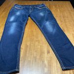 Silver Jeans Suki Skinny 33/31 Photo 0