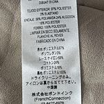 French Connection  SZ 6 Phoebe Dress Mix-Lace Polka Dot Round Neck Pleated Mini Photo 12