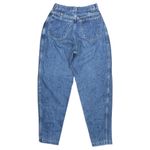 Lee Vintage 80s High Rise Pleated Tapered Mom Jeans Relaxed USA Made Women’s 26 Photo 1