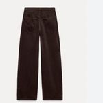 ZARA NWT RELAXED OVERSIZE TAPERED ANIMAL PRINT HIGH-WAIST TRF JEANS Photo 5