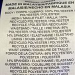 Nike Flex Fit Athletic Shorts Photo 6