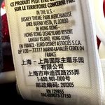 Disney Parks Minnie Mouse Zip Up Hoodie Jacket Polka Dots Lined Cotton Black XL Photo 3