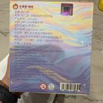 BABY THREE BB Plush Pendant Series Blind Box Blue Photo 5