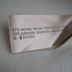 Massimo Dutti Off White Ivory Off the Shoulder  Knit Tunic Top NO BELT Photo 7