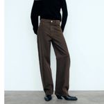 ZARA NWT RELAXED OVERSIZE TAPERED ANIMAL PRINT HIGH-WAIST TRF JEANS Photo 2