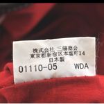 Burberry Blue Label Striped Red Tote Bag EUC Photo 9