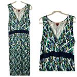 Merona  Ladies Long Maxi, Sleeveless, V Neck Multicolored Summer Dress Size 1 Photo 1