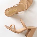 Lulus Ariellie Light Nude High Heel Sandals Photo 0