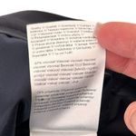 Escada Sport Spell Out Waistband Black Trousers Sz 4 Photo 5