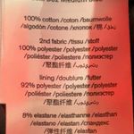 Rotate Blue Sparkly Cropped Bustier Photo 5