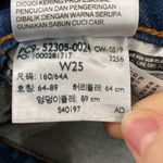 Levi's Levi’s wedgie fit distressed ankle skinny jeans in pacific waves size 25 Photo 12