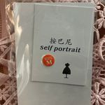 Self Portrait Lace Dress Photo 6