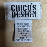 Chico's Vtg 1990s Design Beige Suede Laser Cut Patchwork Open Front Jacket 1 S Photo 4