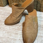 Maurice's Maurice’s Womens 8.5 Bailey Faux Leather Brown Eyelet Slip on Heel Mule Booties Photo 0