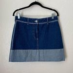 BDG Urban Outfitters denim skirt▪️Size M Photo 0