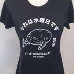 Port & Company it is Wednesday my dudes black shirt Size M Photo 1