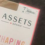 Spanx ASSETS by  Shaping Sheers Full-Length Pantyhose w Shaper Short Sz 2 Photo 7
