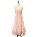Lace & Beads Powder Pink Corset Tulle Midi Maxi Dress Size 8 Coquette Romantic Photo 3