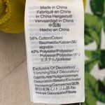 Madewell Pointelle Ribbed T-Shirt 817 Photo 2