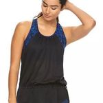 Gaiam  Olympia Yoga Tank  Photo 0
