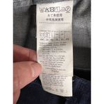 Max Mara  Women's Size 14 Blue Denim Jegging Pants Casual Slim Fit Photo 5