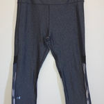 Under Armour UA Womens size Large gray compression workout leggings capri pants Photo 0