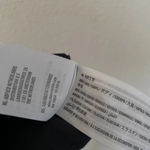 Abercrombie & Fitch  Curve Love The ‘90s Straight Ultra High Rise Jean Black 2 26 Photo 9