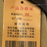 🏷️🤎 NWT Double Photo 6