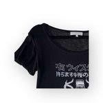 Daydreamer Rare: x UO Urban Outfitters ☺︎︎ Japanese Whiskey Tee ☺︎︎ Black Small Photo 10