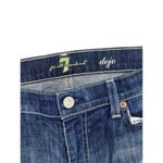 7 For All Mankind 7FAM Seven For All Mankind Dojo Denim Shorts Size 32 Dark Wash 7" Inseam Photo 2