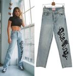 Revice Denim Super 80's 1984 Dragon Graphic Print Jeans Light Wash Blue Size 25 Photo 1