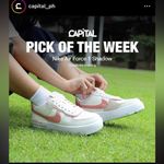 Nike Air Force 1 Shadow Womens Phantom/Pink Oxford/White/Red Stardust Sneakers10 Photo 2