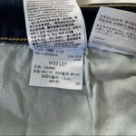 Levi's  Dark Wash Cropped Boyfriend Jeans Size 33 x 27‎ Photo 6