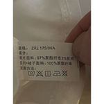 Mujiu T Shirt Women's 2XL White Bach Graphic Print Lace Detail Crew Neck NEW Size 2X Photo 6