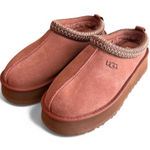 UGG  NIB Women’s Tazz Size 10 EU 41 Red Jasper Pink Mauve NWT Braid Platform Photo 0