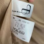 LA JOIE DE VIVRE ET LUCAS Japanese Tan Brown Brass Buttons Collarless Dress Coat Size undefined Photo 2