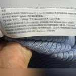 Abercrombie & Fitch Elevated Knit Halter Mini Dress - Blue Pattern. Size Medium Photo 7