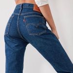 Levi's Wedgie Icon Fit High Rise Waisted Jeans Photo 2