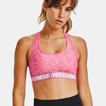 Under Armour Sport Bra Photo 0