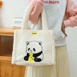 Panda Bear 🐼 Kawaii Fluffy Tote Hang Bag Photo 0