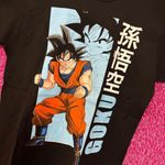 Dragon Ball Z Goku Anime Tshirt size Medium  Photo 3