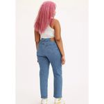 Levi's Premium Women Wedgie Straight 29x26 Jazz Jive Sound - Medium Wash Photo 2