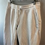 Sweaty Betty  Terry Knit Jogger Sweatpants White Photo 1