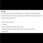 Nordstrom New  B.P Chelsea Lex Leather Bootie 8.5 Photo 1