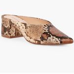 JustFab  Women's Kyndria Slip-On Loafer Animal Snake Print Shoes Photo 1