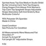 Her Universe Spirited Away Top Size Medium Studio Ghibli By Cami Tank Top Dragons Flying Photo 1