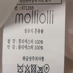 Anthropologie Molliolli Eco Photo 4